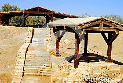 Baptism Site Editorial Stock Photo